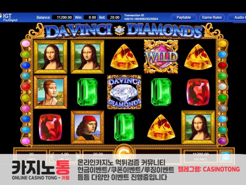 Da-Vinci-Diamonds-무료-카지노-슬롯-머신