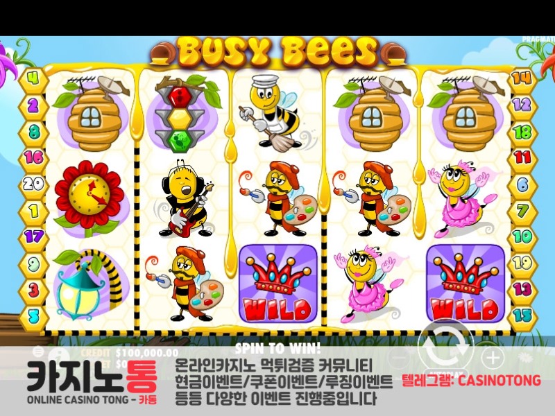 Bee-Land-온라인-슬롯