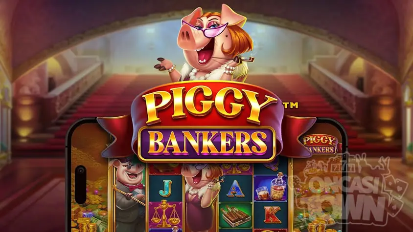 [Pragmatic Play] 피기 벙커스 Piggy Bankers