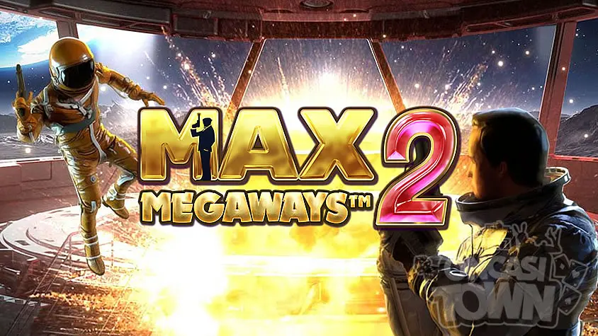 [Big Time Gaming] 맥스 메가웨이즈 2 (Max Megaways 2)
