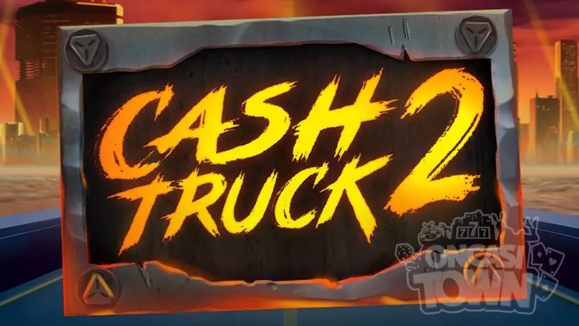 [Quickspin] 캐시 트랙2 Cash Truck 2