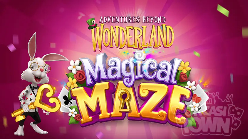 [Quickspin] 어드벤처스 비욘드 원더랜드 매지컬 메이즈 Adventures Beyond Wonderland Magical Maze