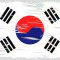 김한방